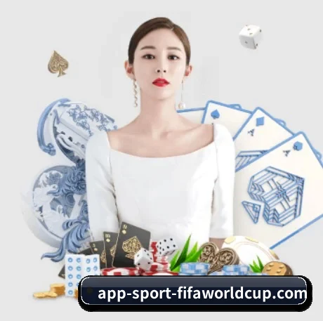 2026世界杯 APP